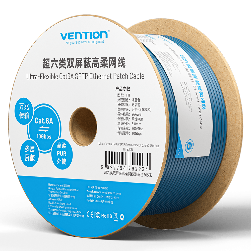 Vention Ultra-Flexible Cat6A SFTP Ethernet Patch Cable