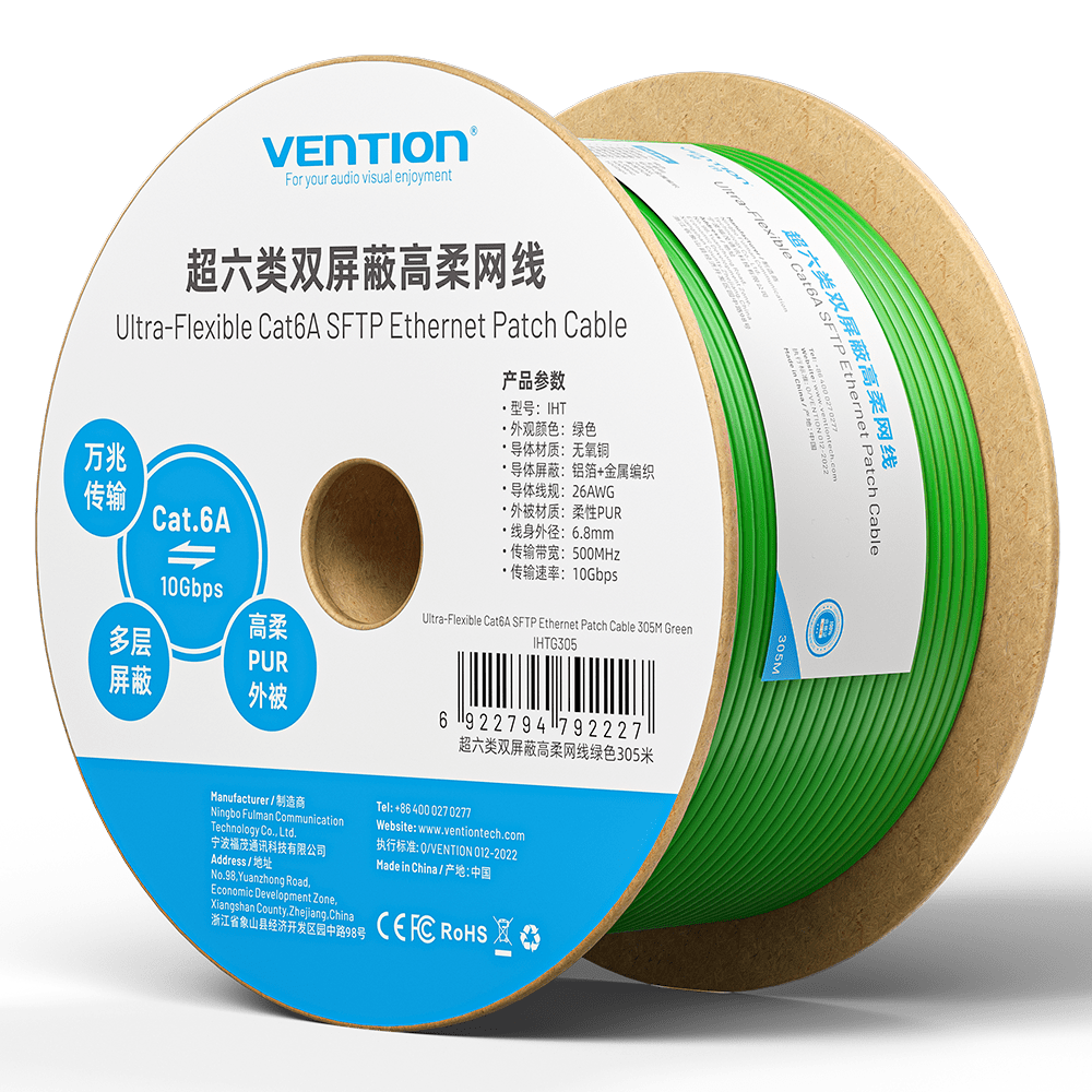 Vention Ultra-Flexible Cat6A SFTP Ethernet Patch Cable